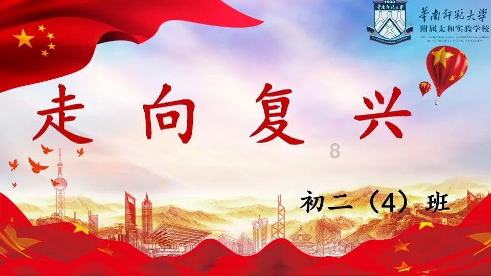 救援选美皇后